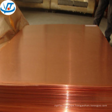 Alibaba March Expo C12000 C11000 C12200 Copper Plate / Copper Sheet 1mm 2mm